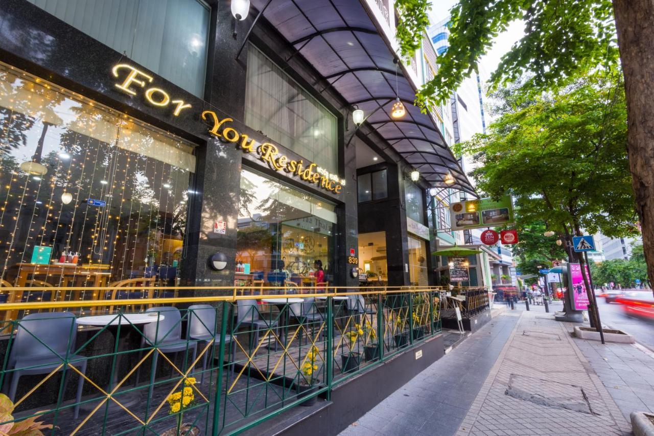 For You Residence Bangkok Exterior foto