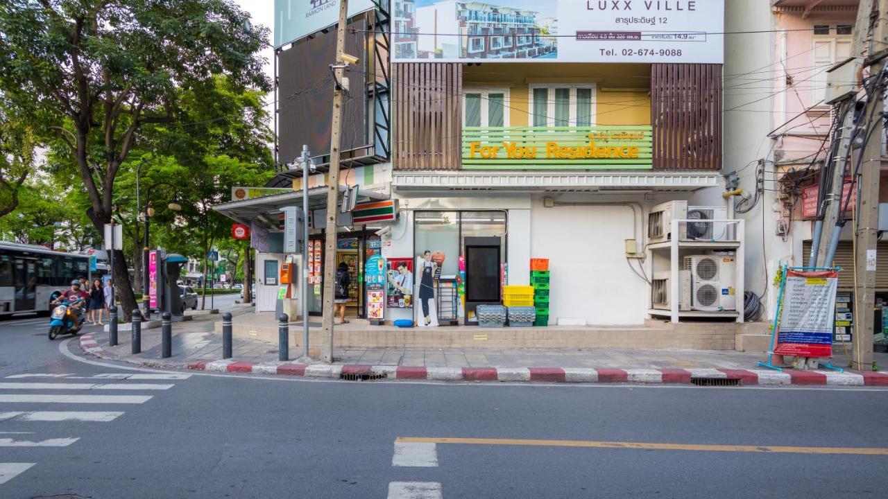 For You Residence Bangkok Exterior foto