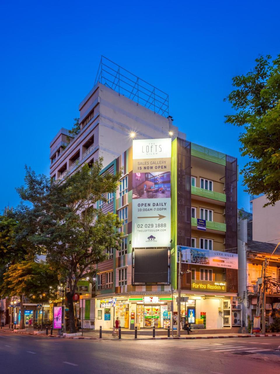 For You Residence Bangkok Exterior foto